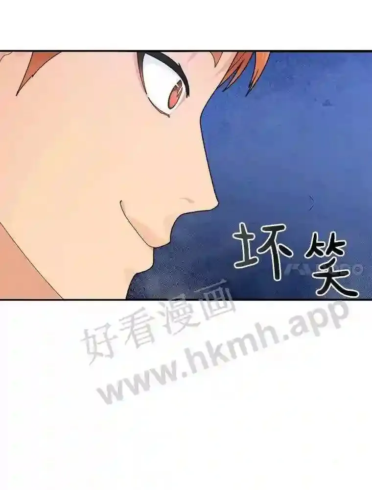9.诱饵97