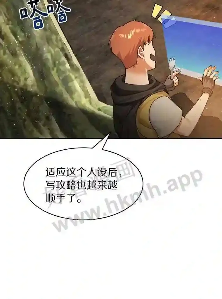 13.追踪62