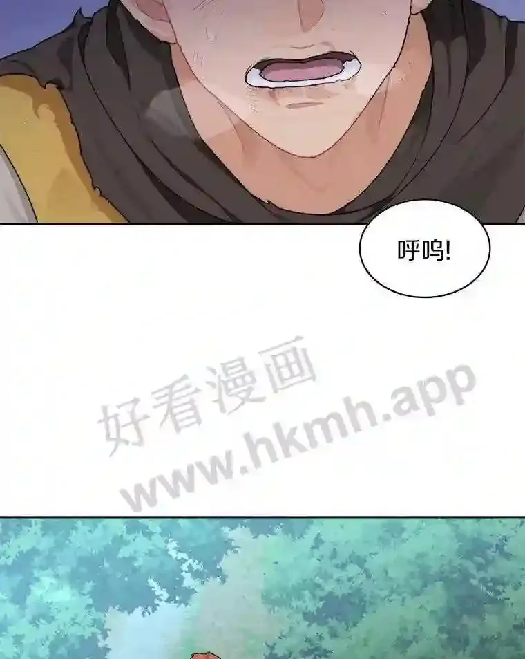 18.夜晚终结23