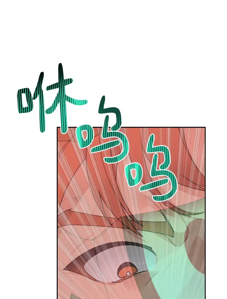 27.终极对决97