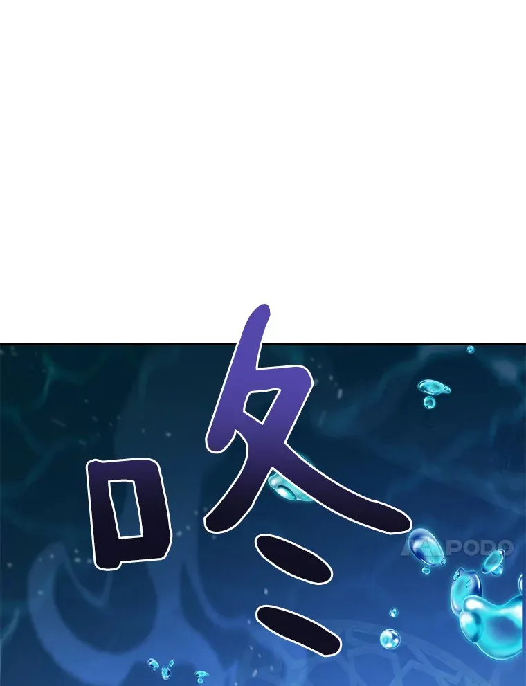 37.沙漠绿洲127