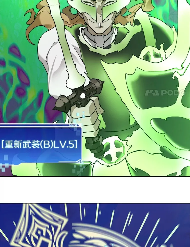 73.烟花秀88
