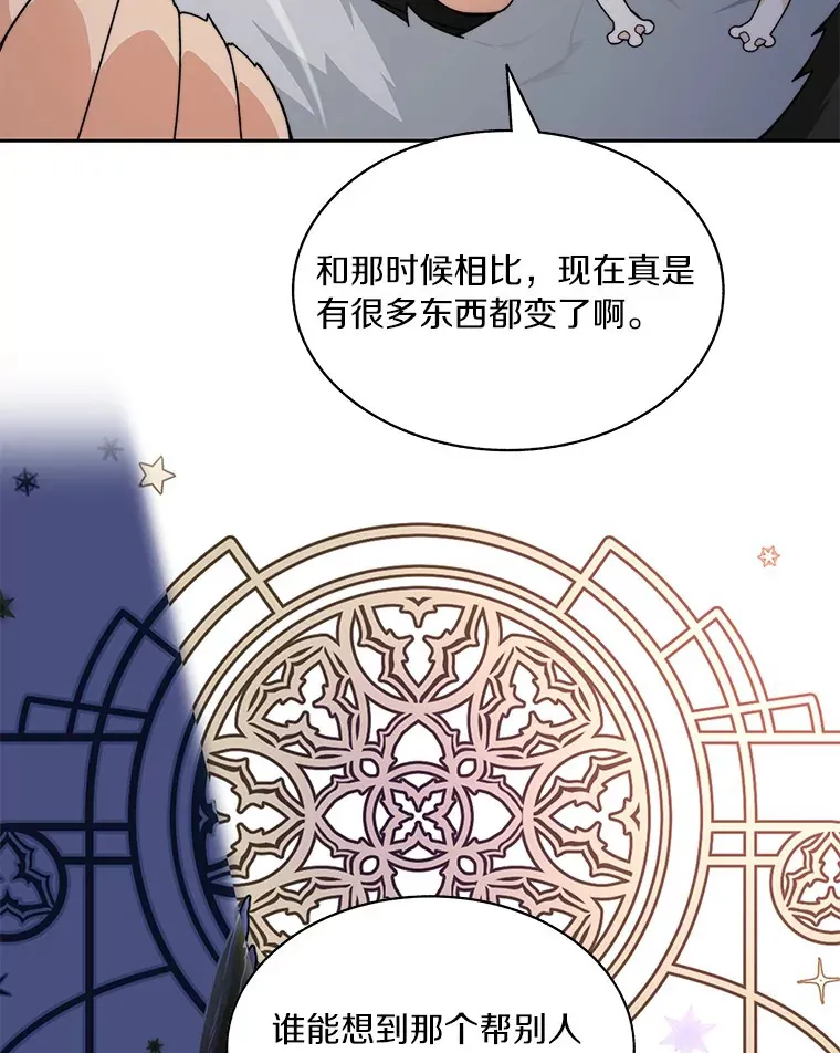 57.成长62
