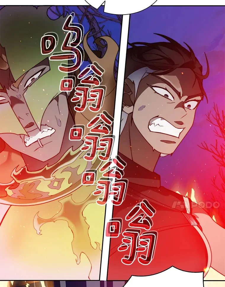 73.烟花秀117