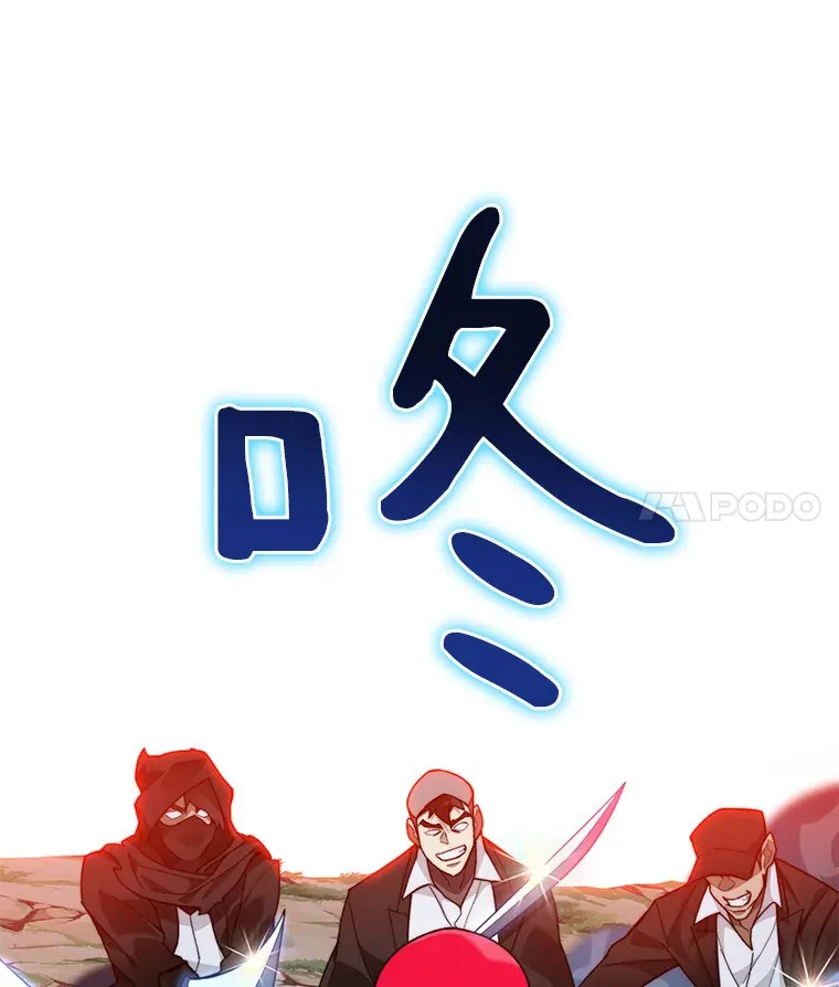 66.伙伴107