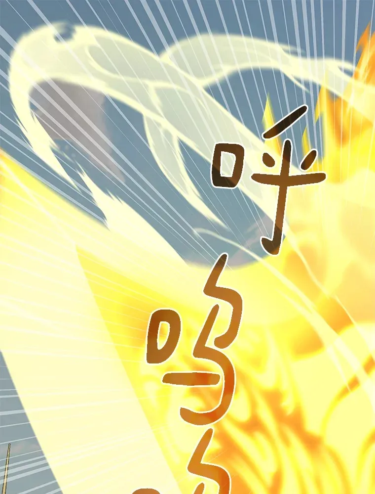 72.诱敌战略0