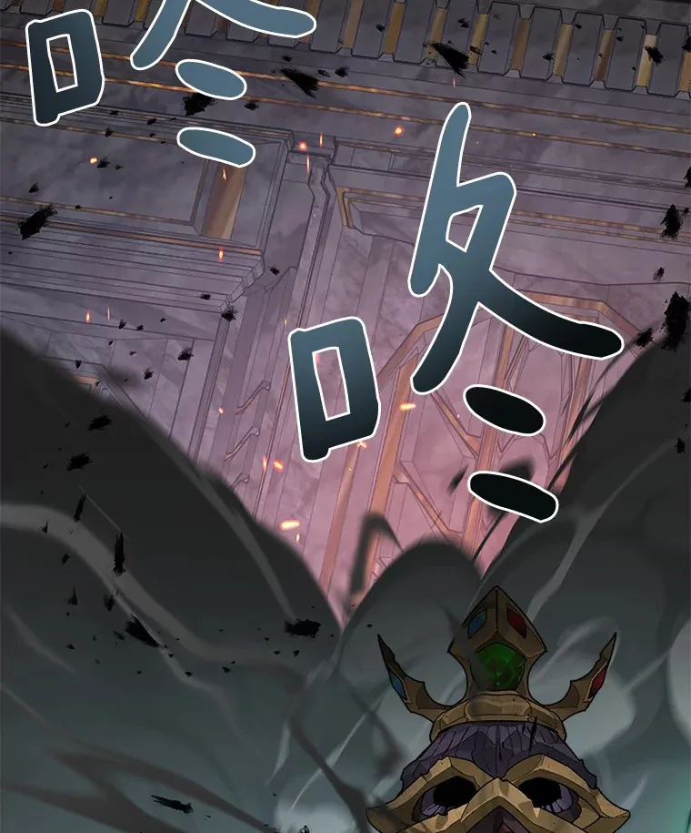 40.复仇109