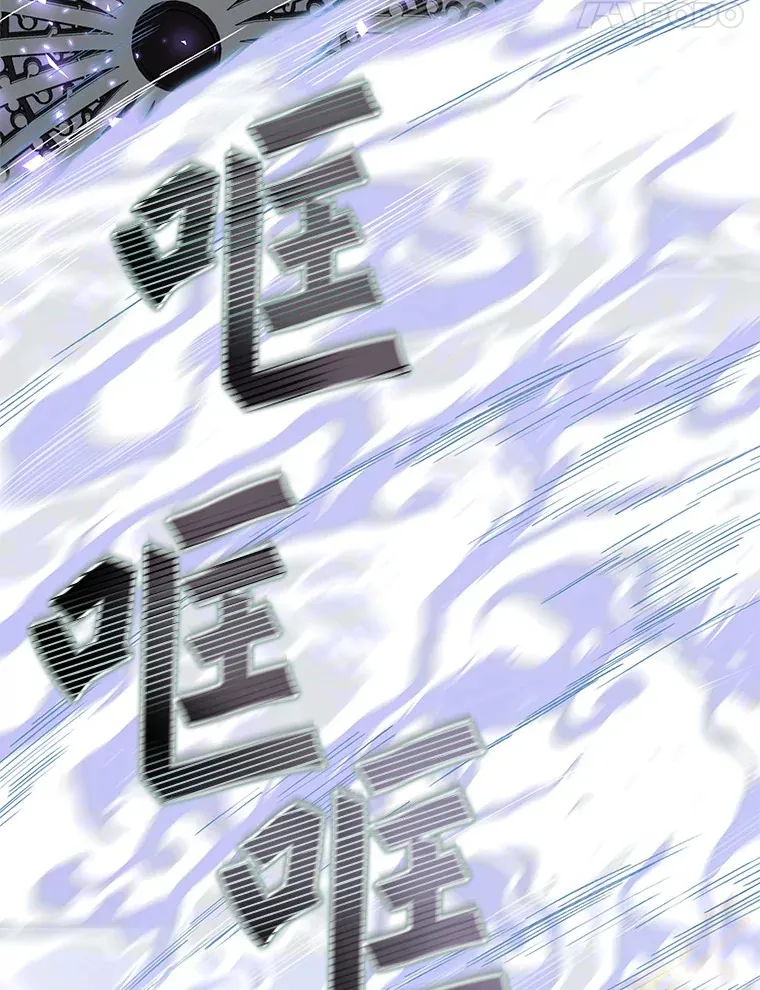 44.烈火支柱的考验129