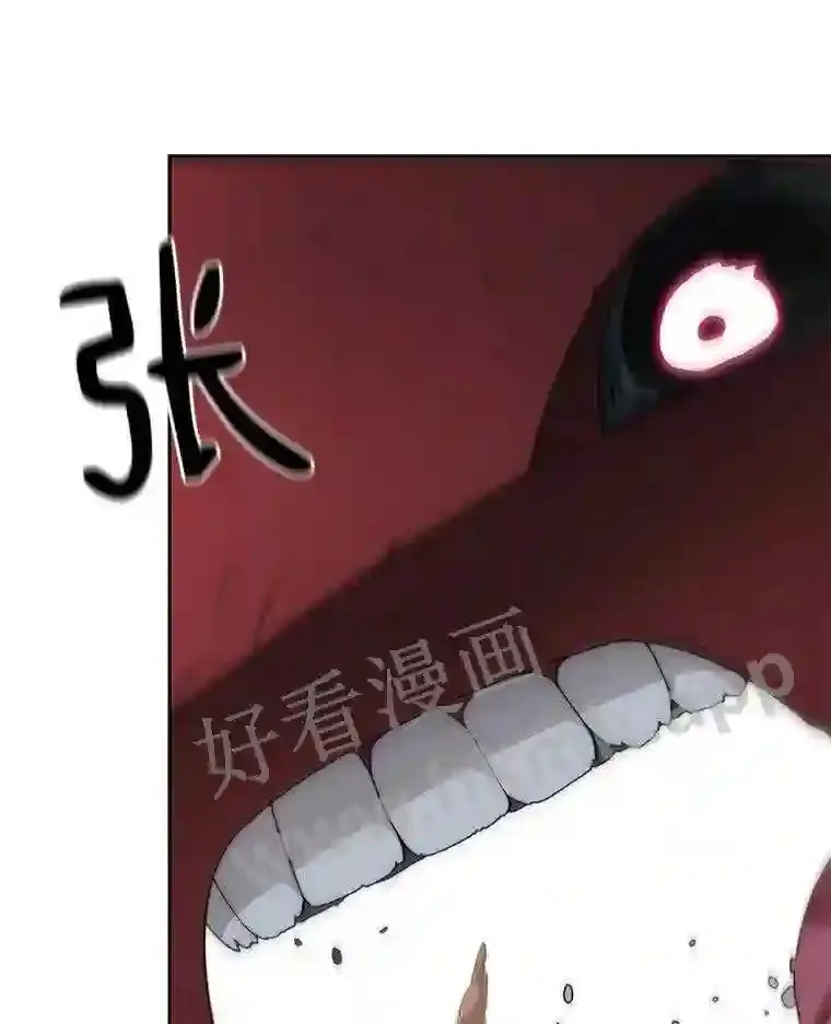 24.逆鳞19