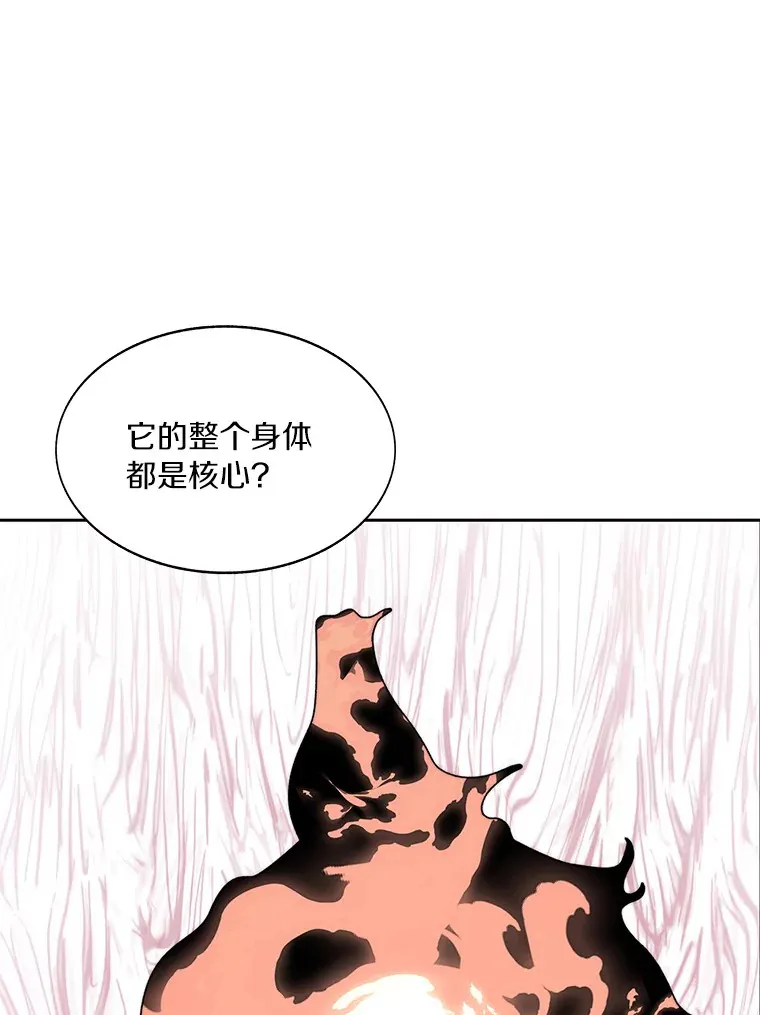 34.冲锋110