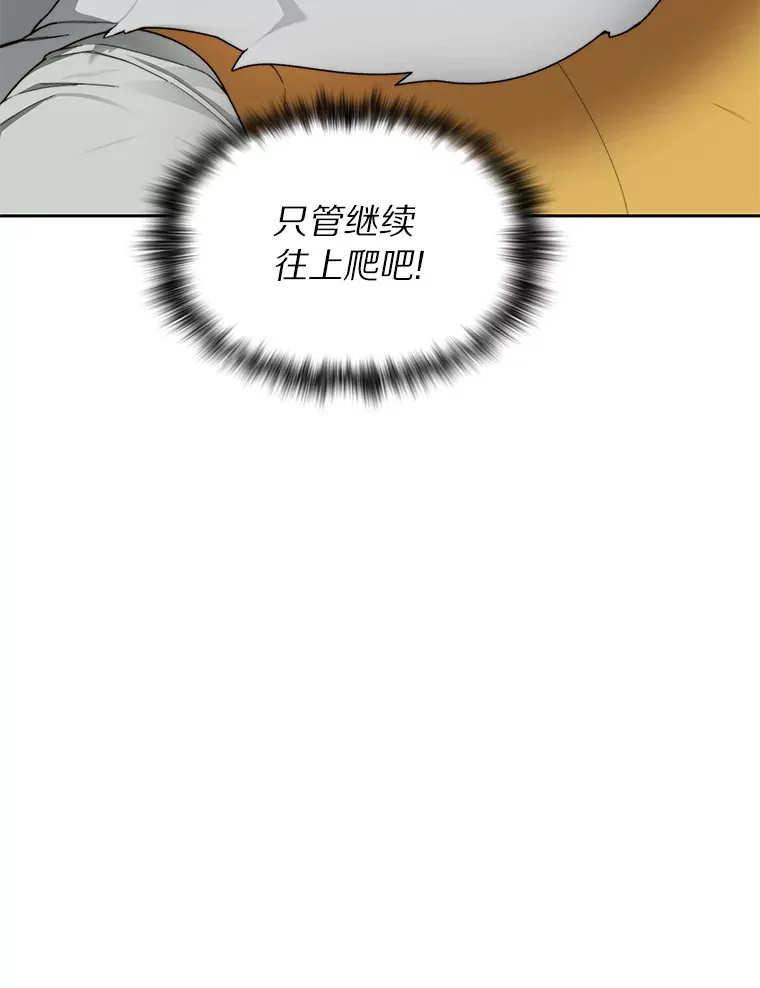 31.继承人44