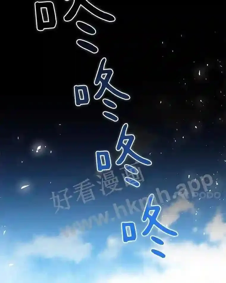 10.不堪一击114