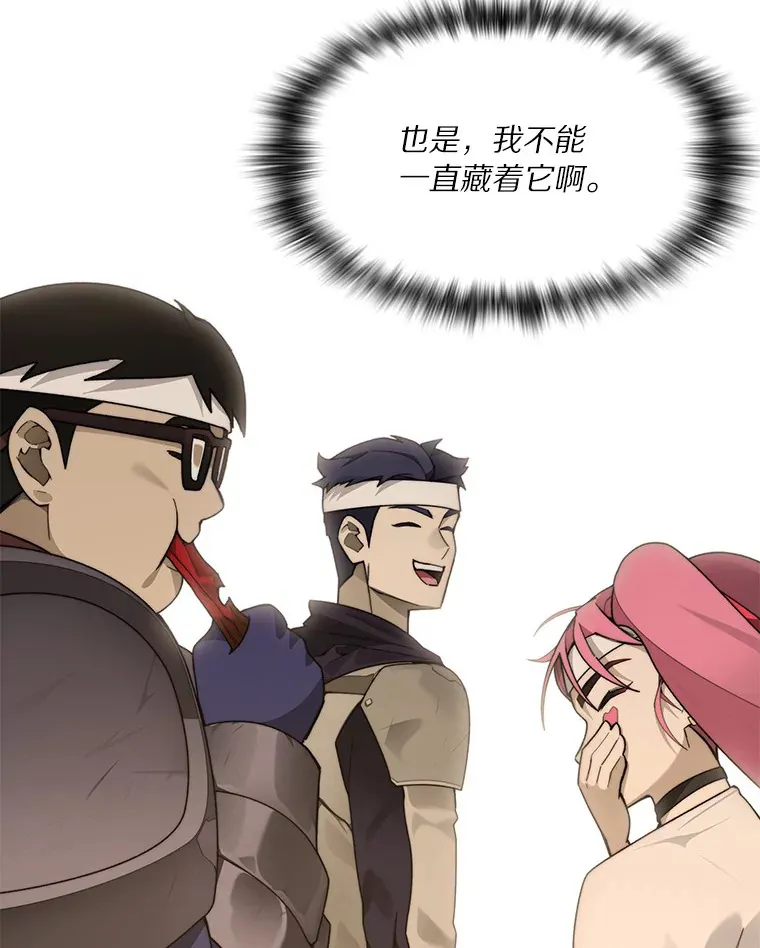65.互帮互助28