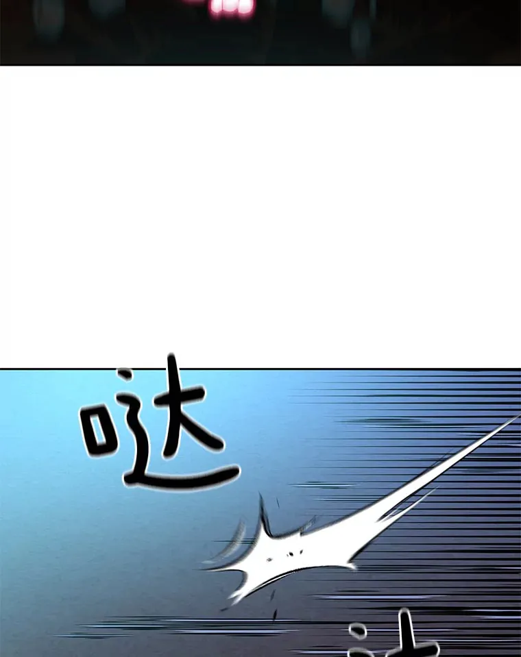 36.噩梦结束4