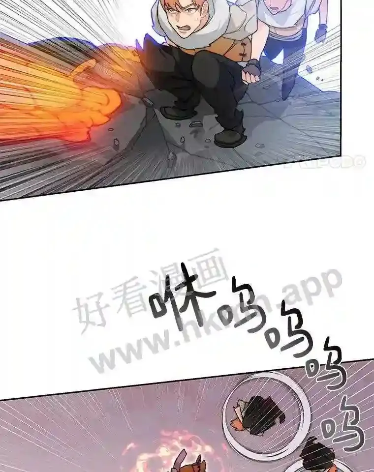 23.交易达成90