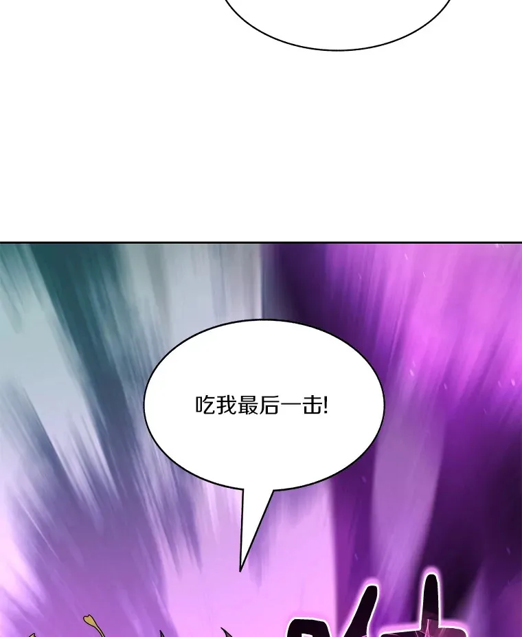 69.难度升级118
