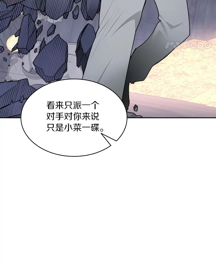 39.资格审查72