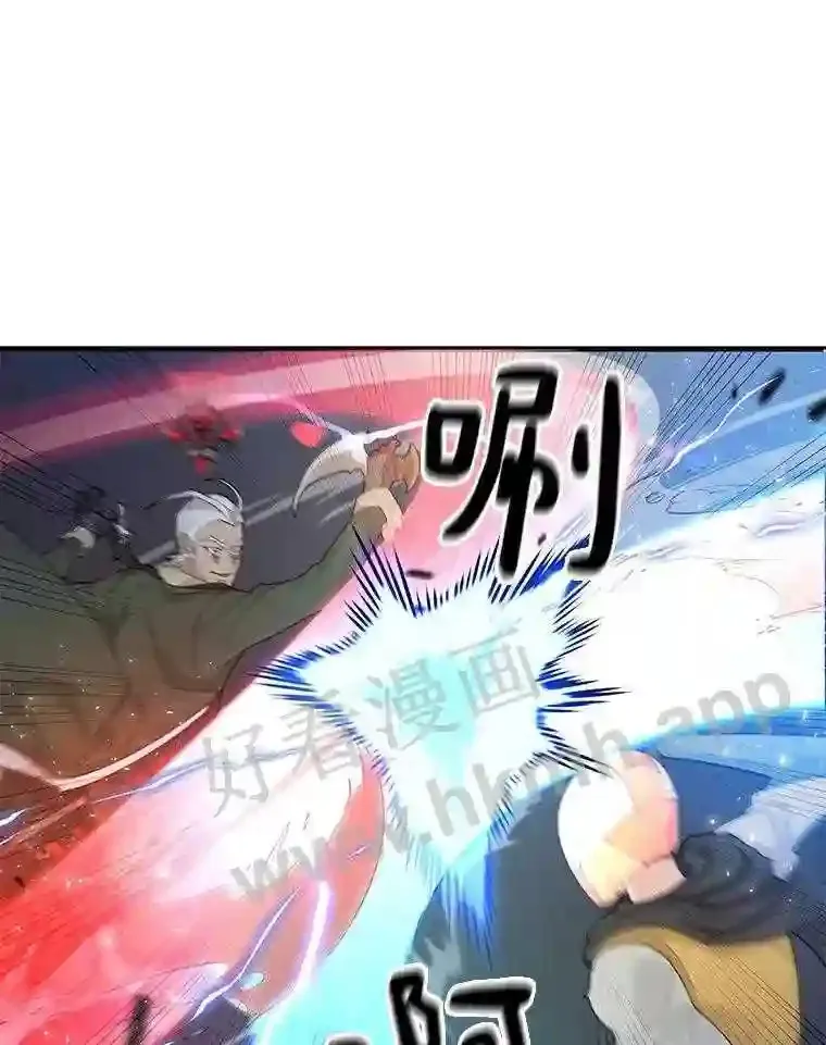 8.秘密武器22