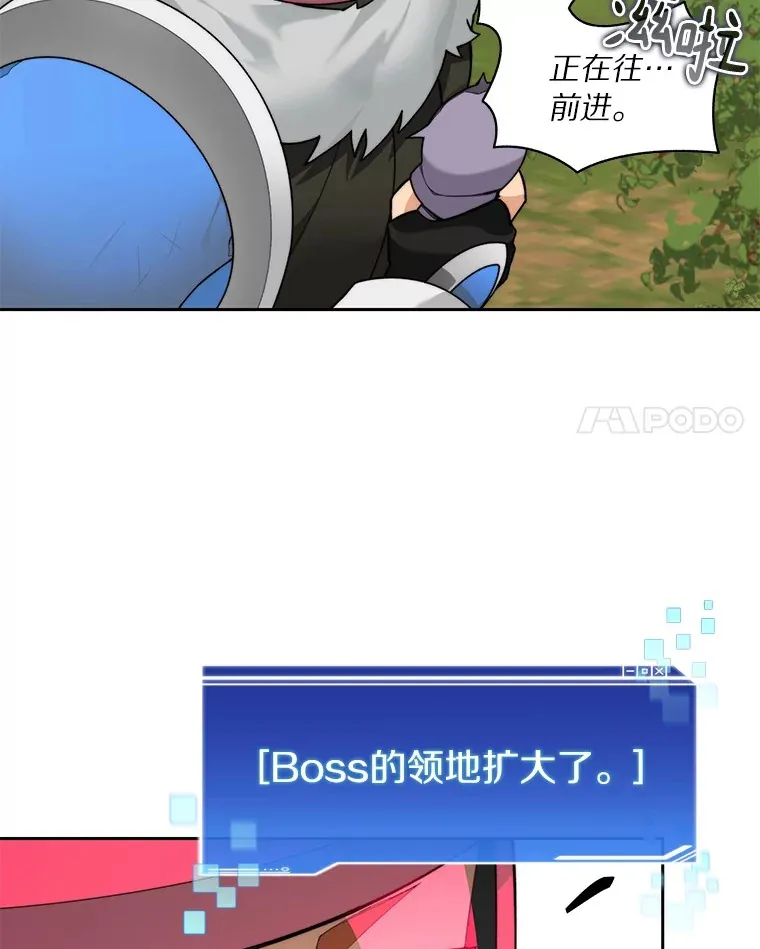 71.处决叛徒43