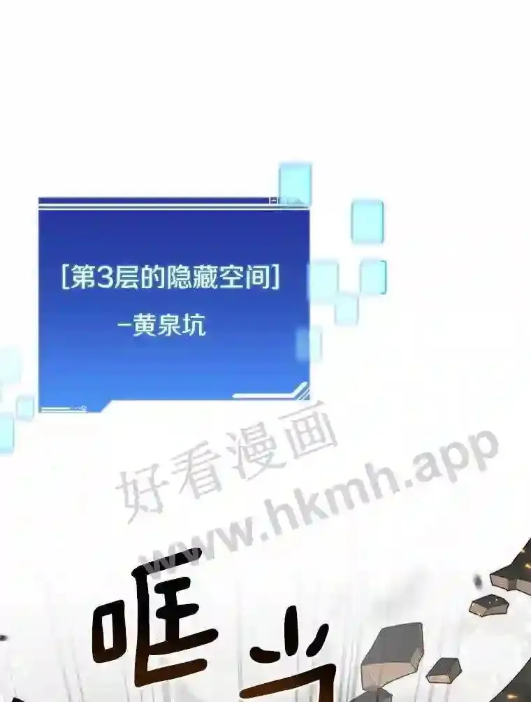 4.天分91
