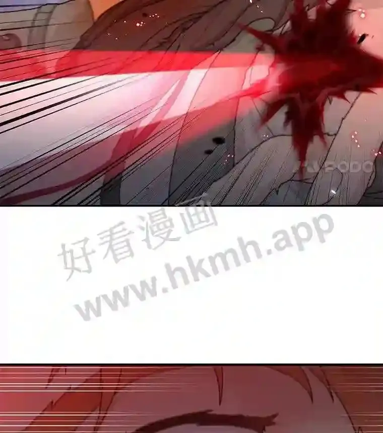 3.S级权能21