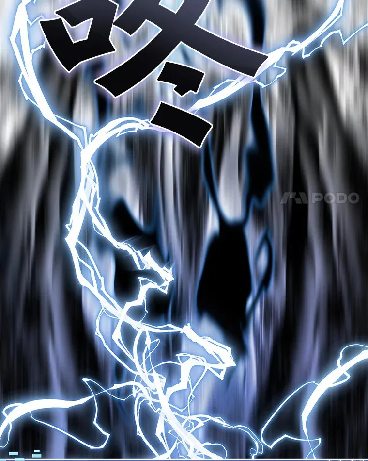 35.骷髅骑士67