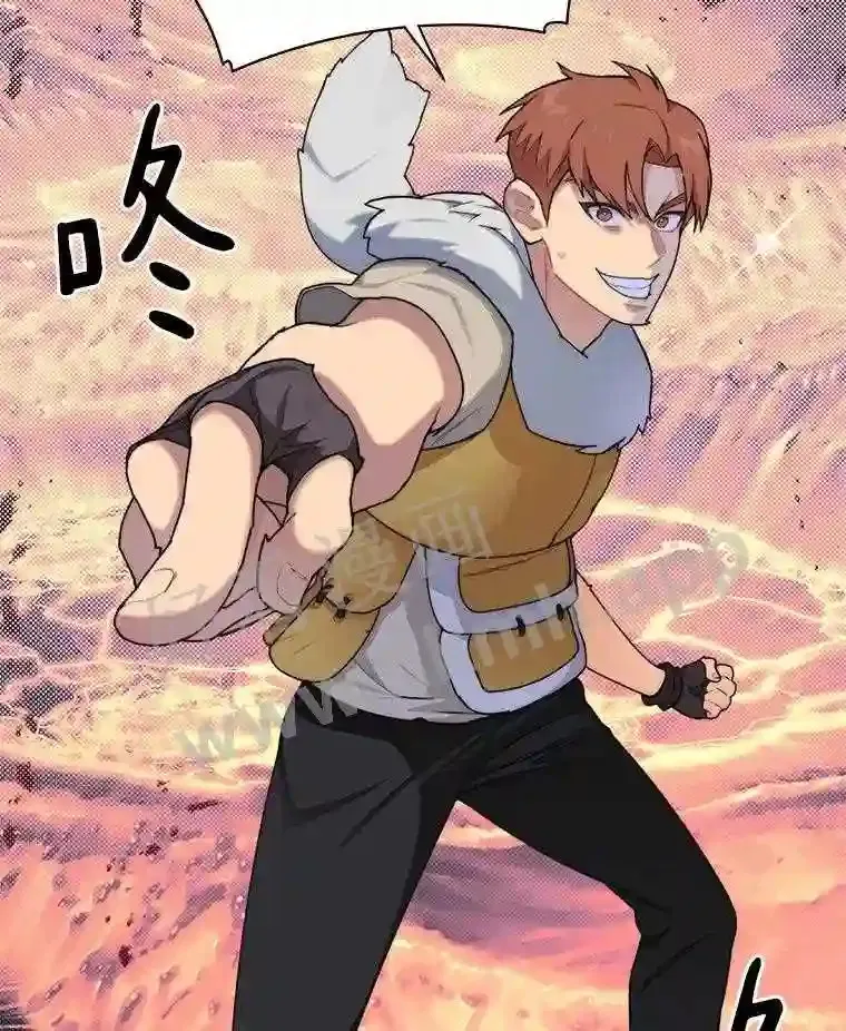 24.逆鳞15