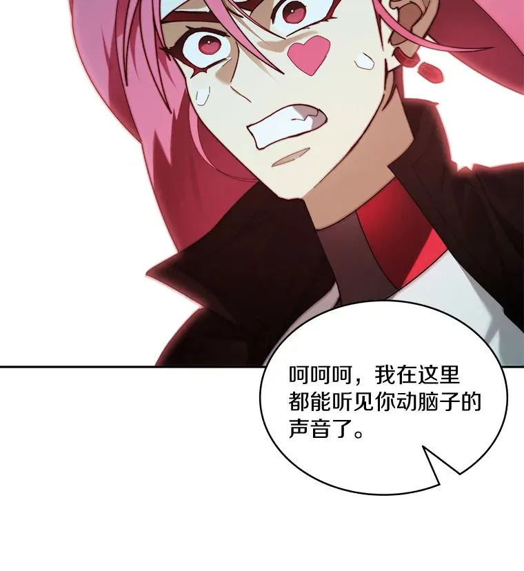 73.烟花秀63