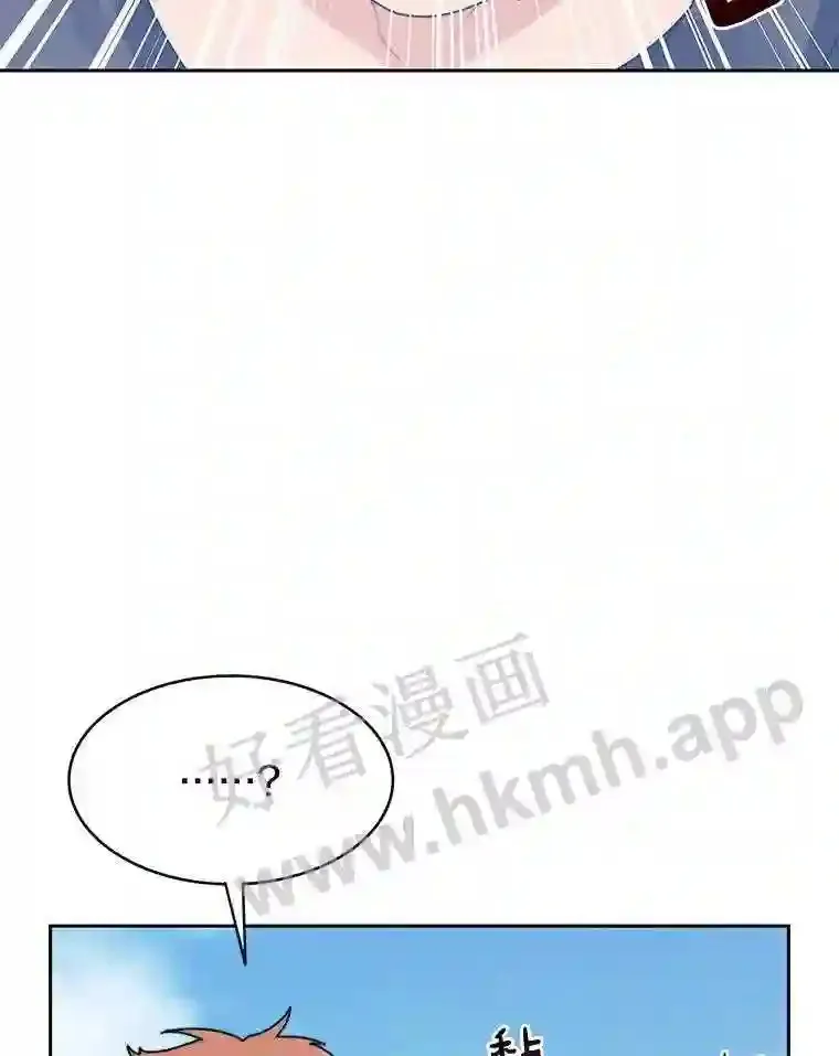 13.追踪27