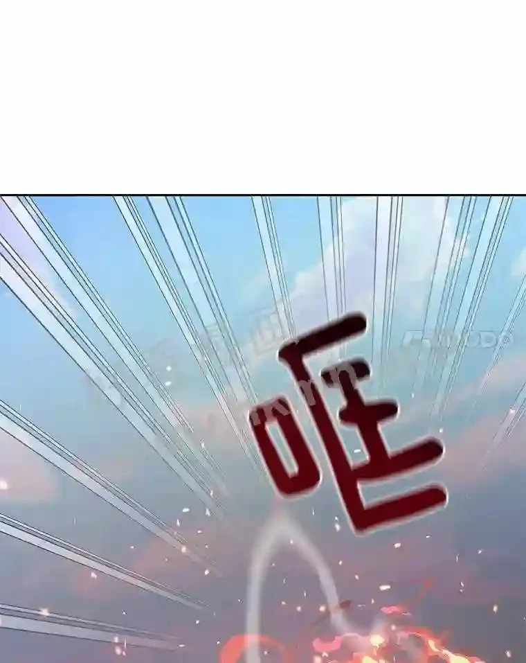 19.莉卡的委托108