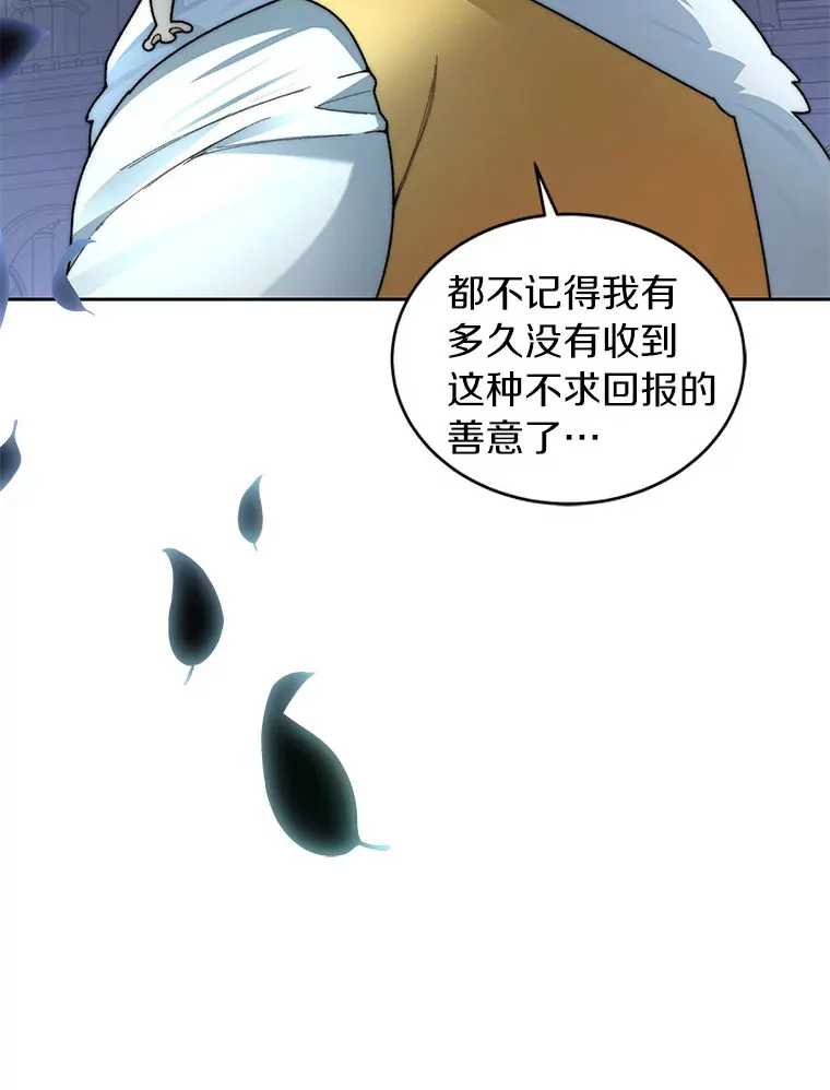 31.继承人41