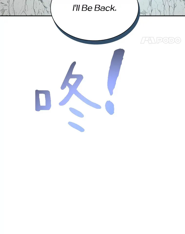 67.黑骑士159