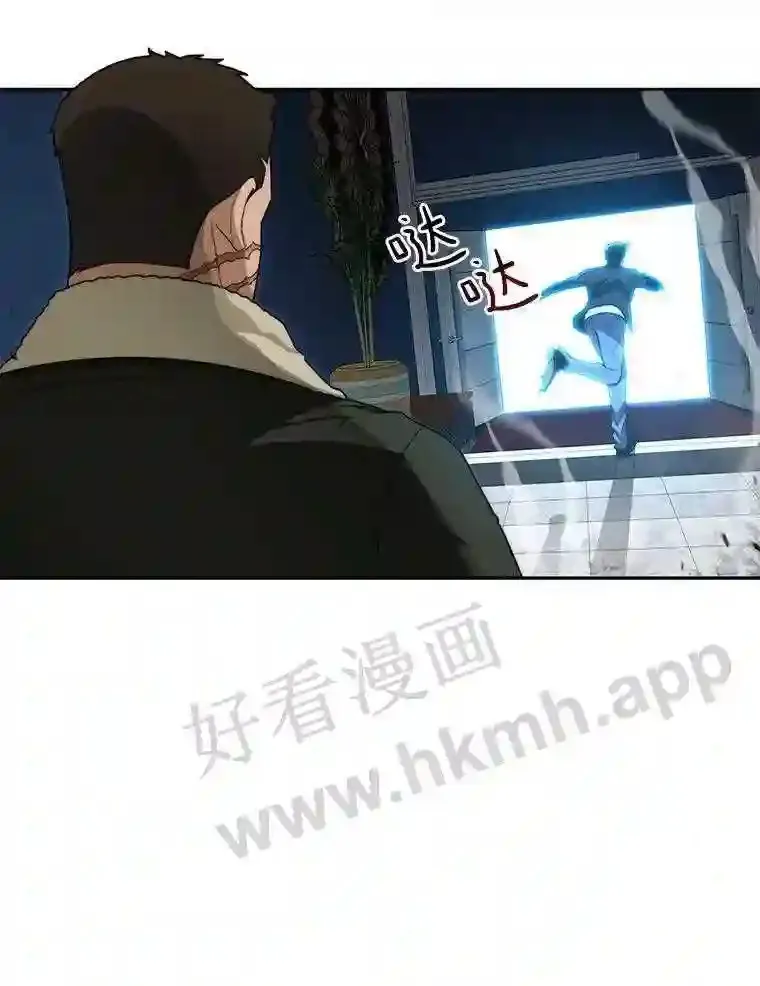 4.天分59