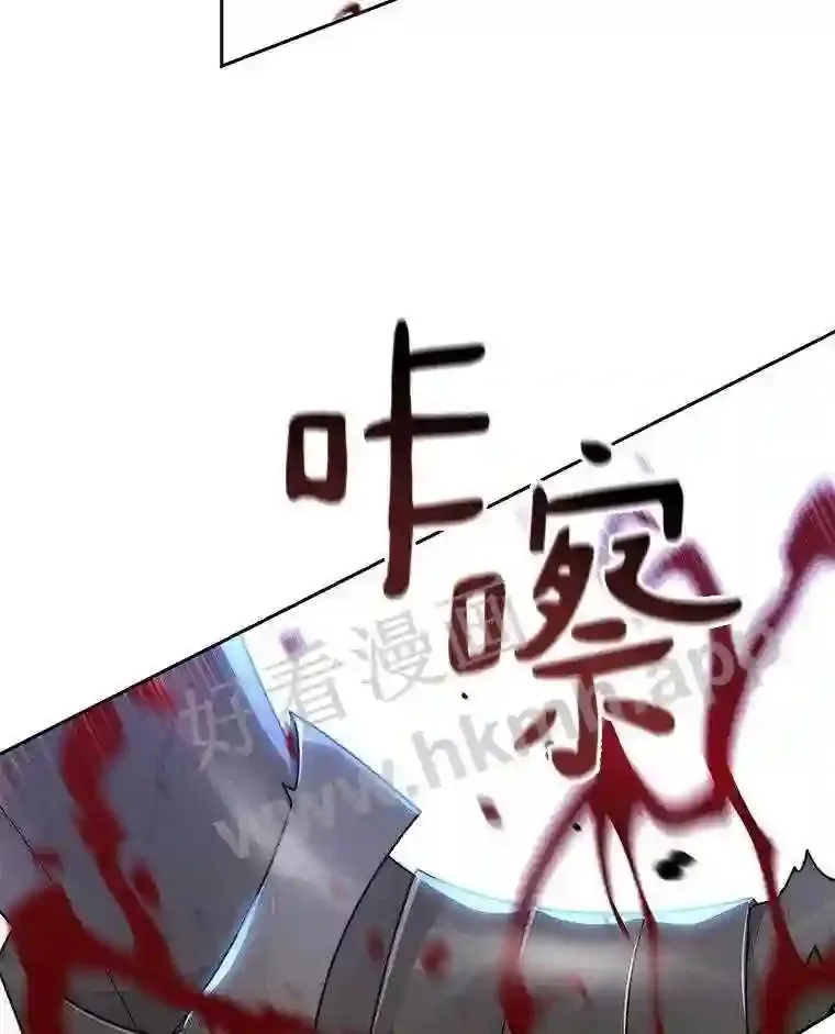 13.追踪97