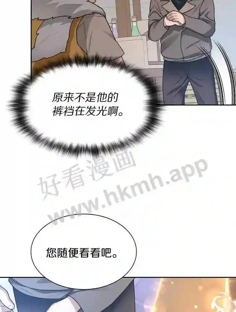 21.新特性2