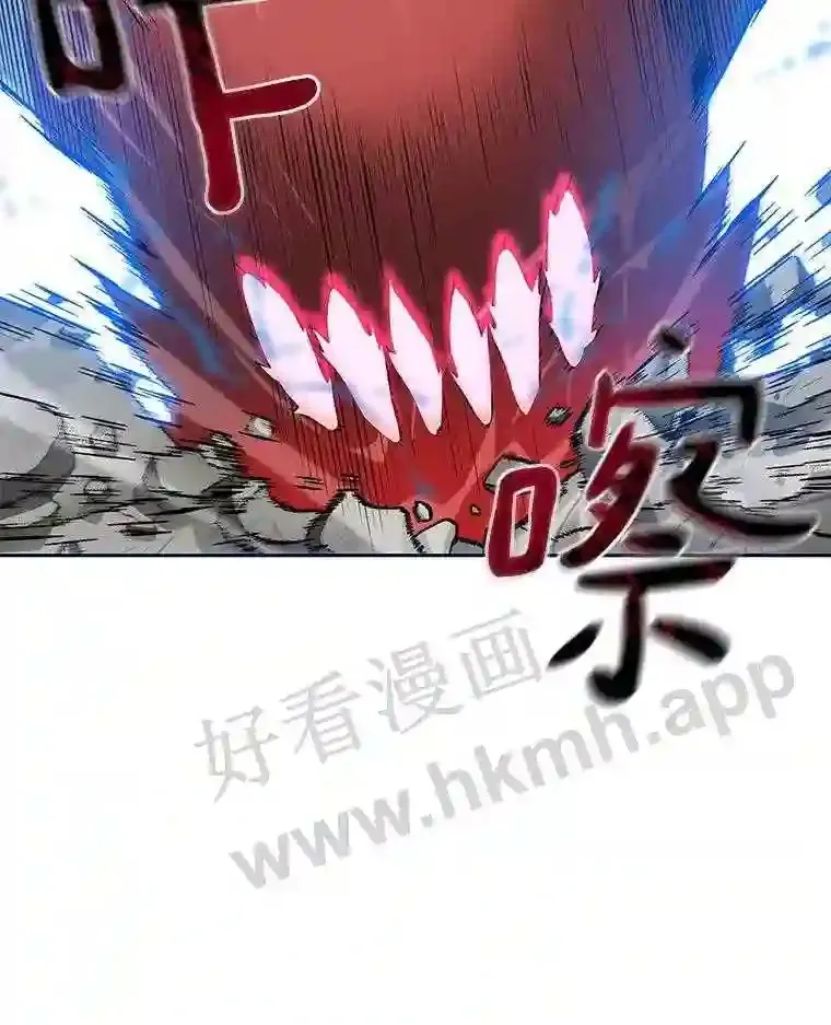24.逆鳞23