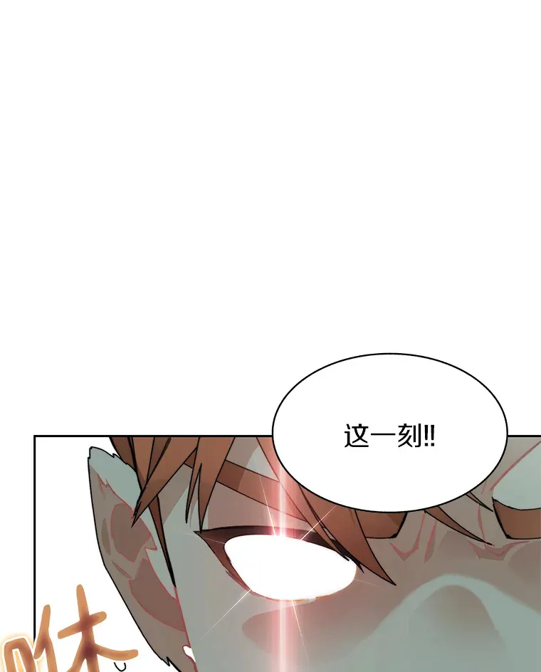 52.舞王93