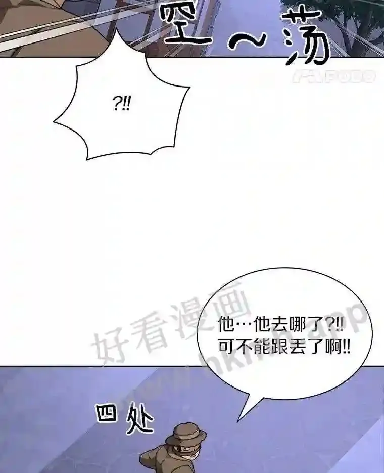 21.新特性30