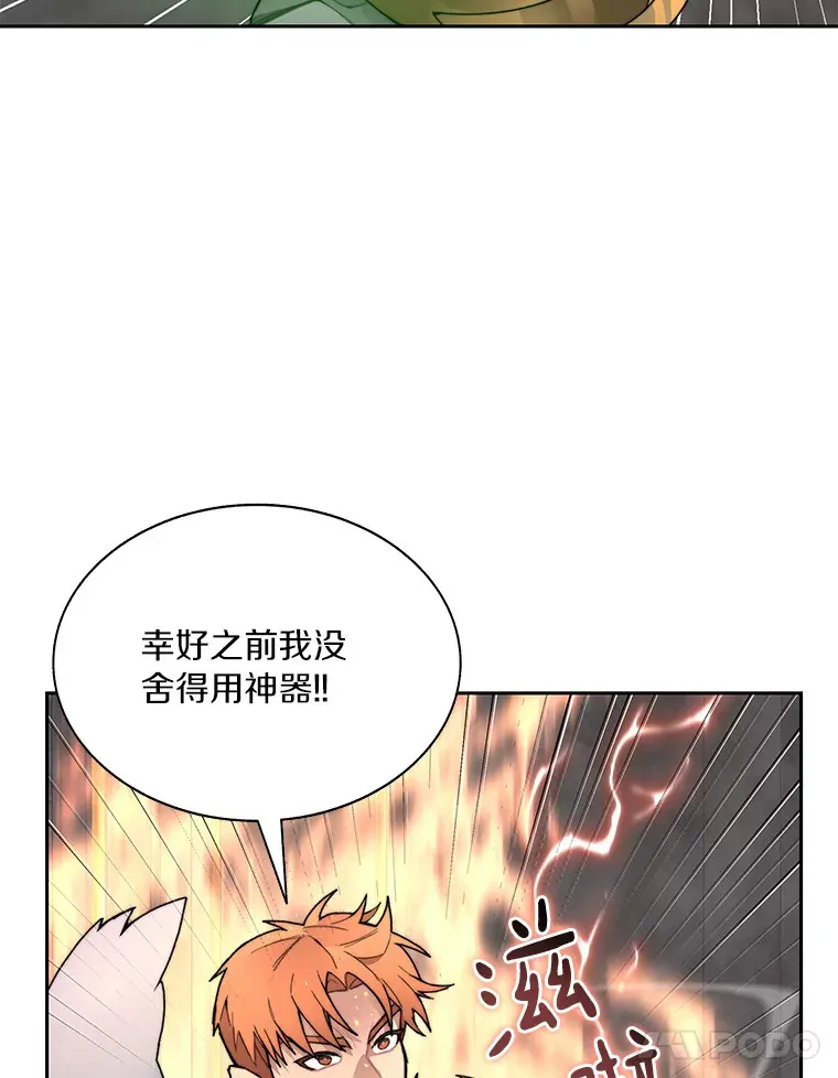 39.资格审查109