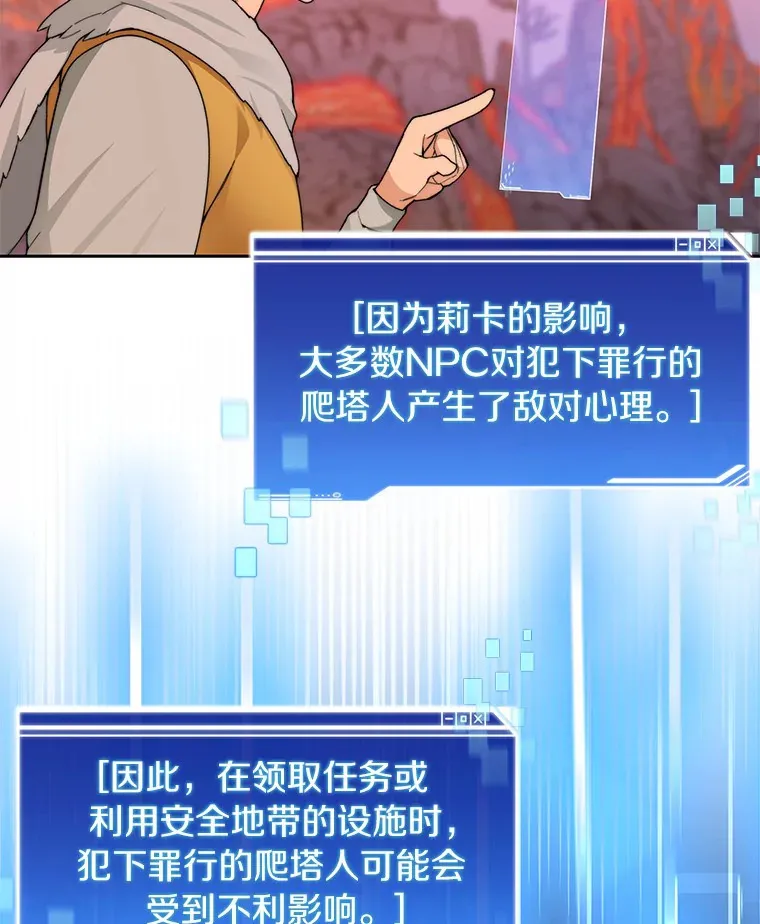 31.继承人127