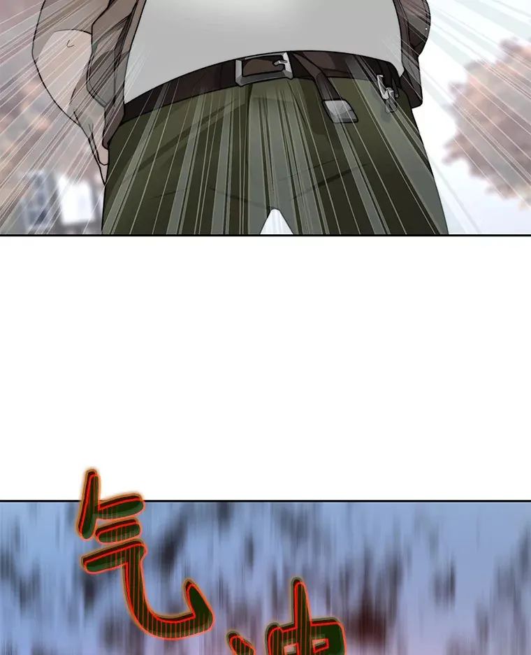49.罪有应得74