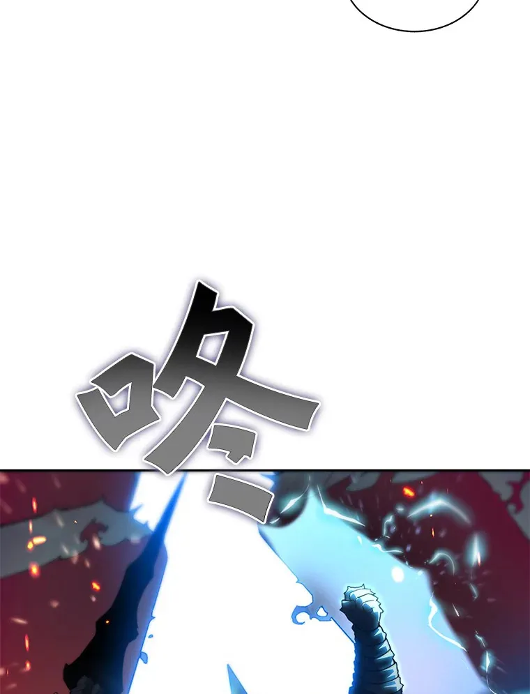 35.骷髅骑士28