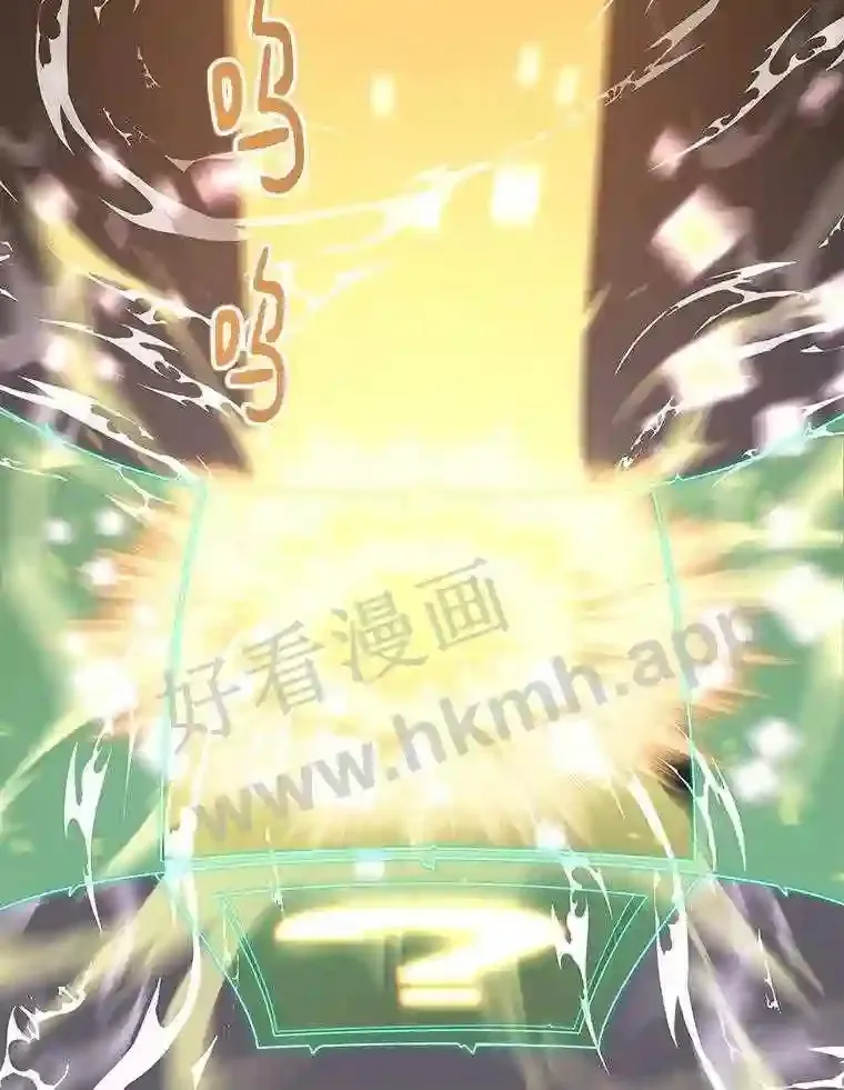 16.幸运66
