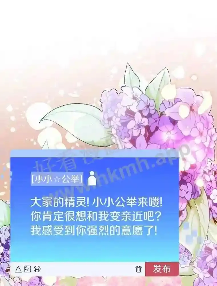 16.幸运18