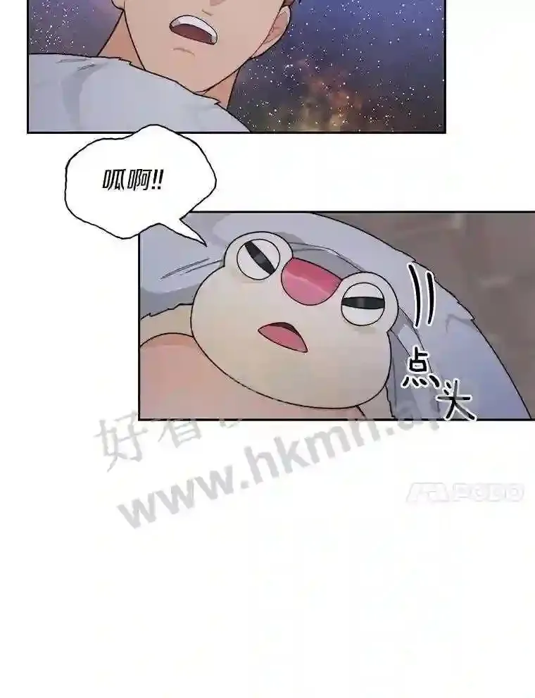 21.新特性26