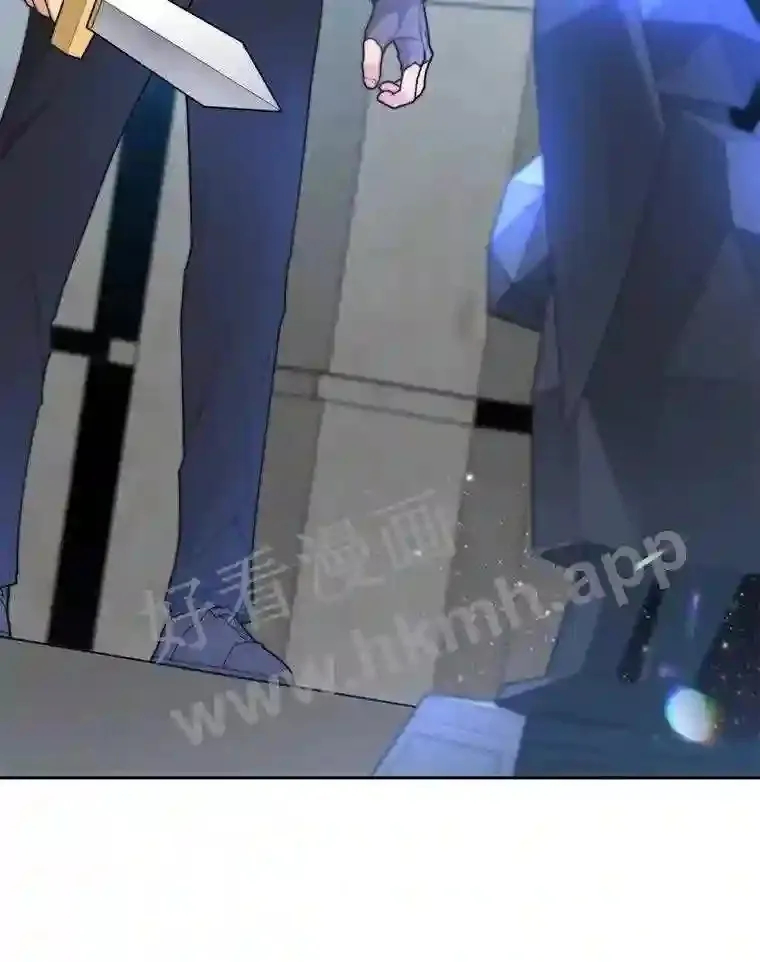 2.假攻略的受害者135