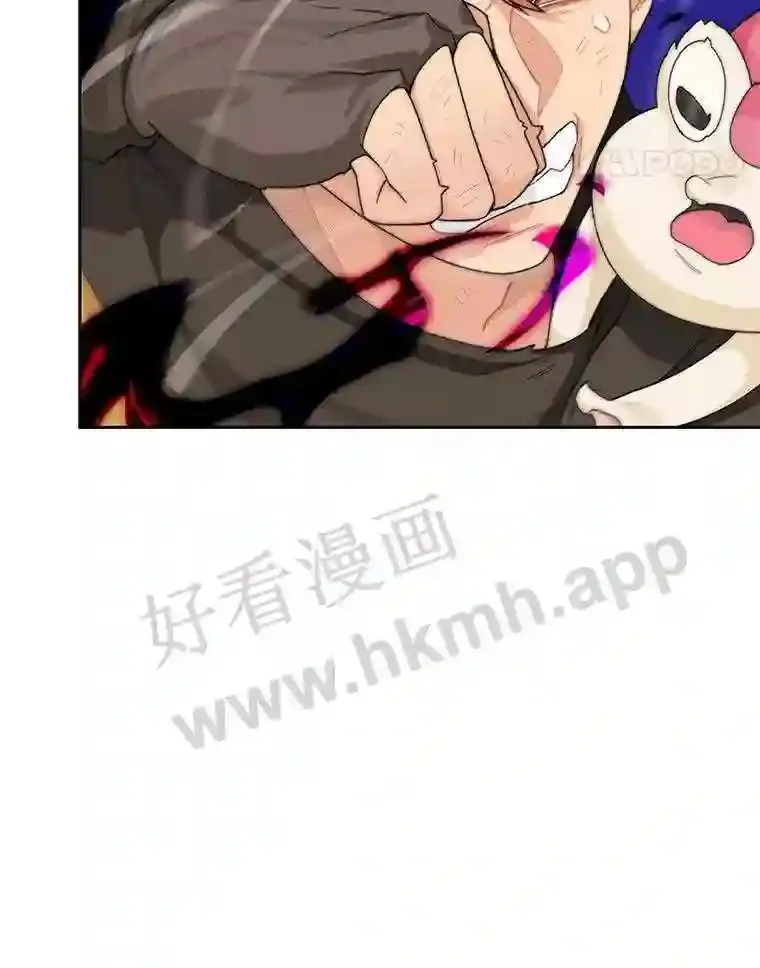 18.夜晚终结41