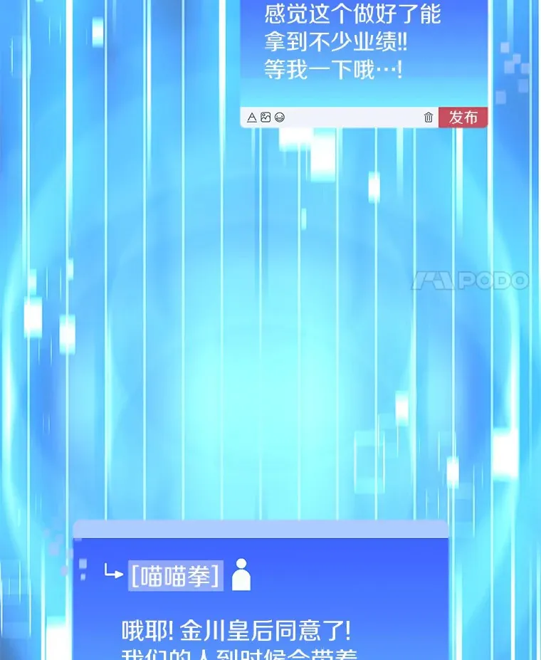 56.乐于助人40