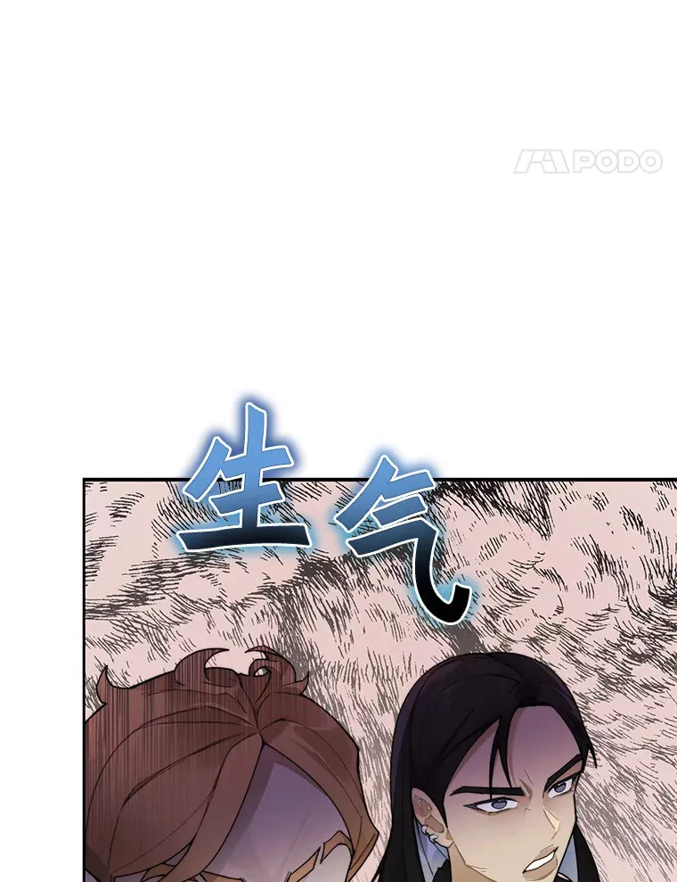 43.大赚一笔51
