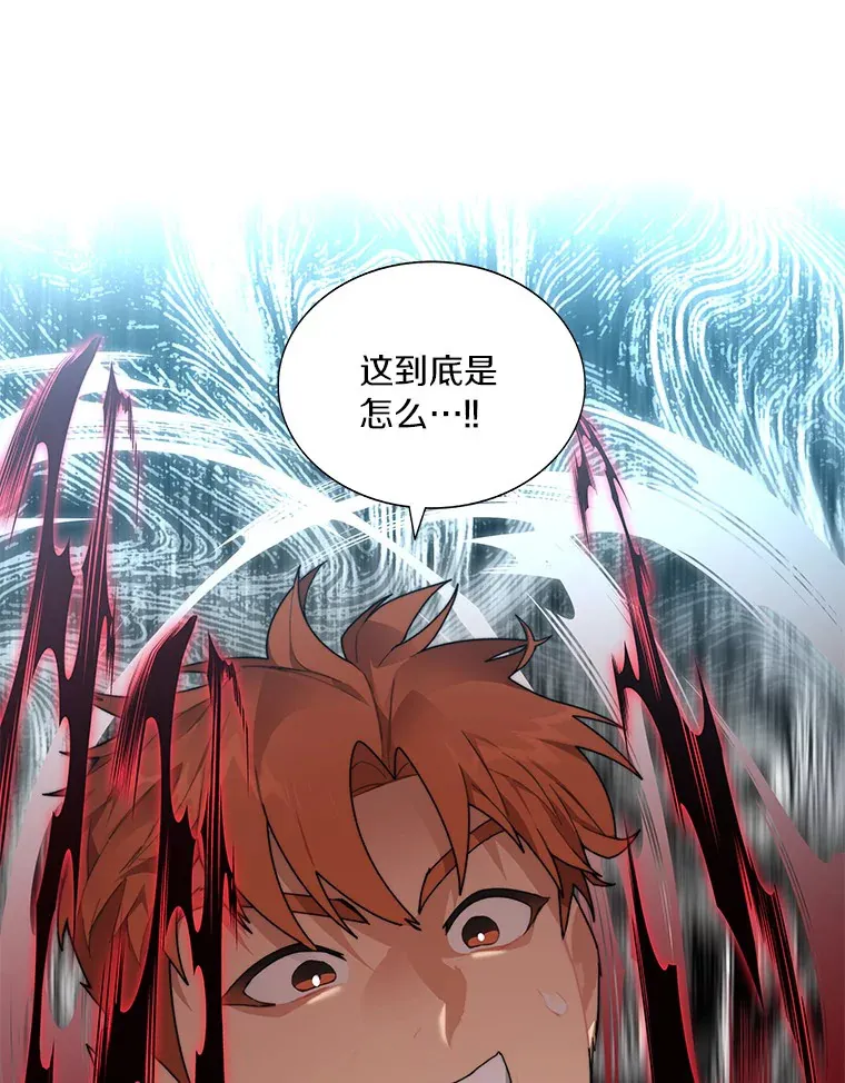 36.噩梦结束44